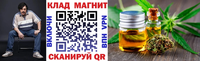 Наркота Киров Гашиш hydra A-PVP Конопля АМФ МЕФ Cocaine