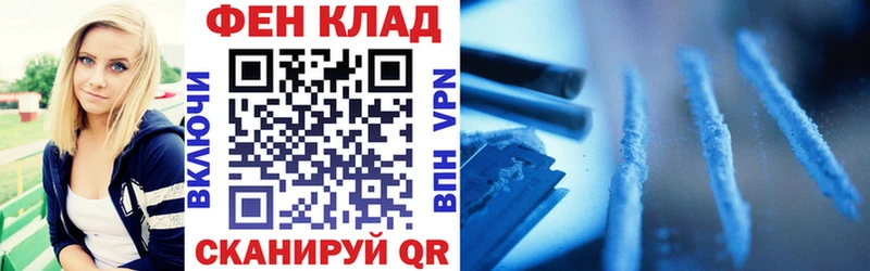 Amphetamine 98%  Киров 