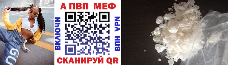сколько стоит  гидра вход  Альфа ПВП крисы CK  Киров 