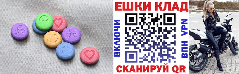 купить сайты Киров Экстази TESLA