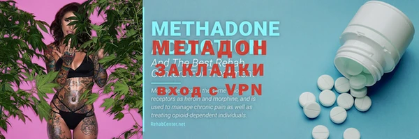 прущая мука Белокуриха