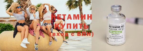 мяу мяу мука Белоозёрский