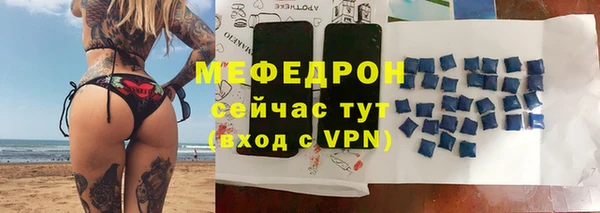 наркотики Покров
