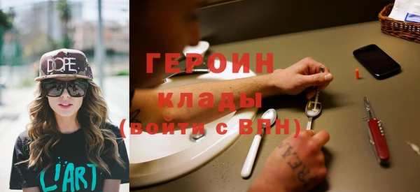мяу мяу мука Белоозёрский