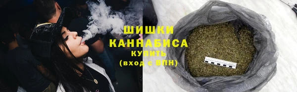 мяу мяу мука Белоозёрский