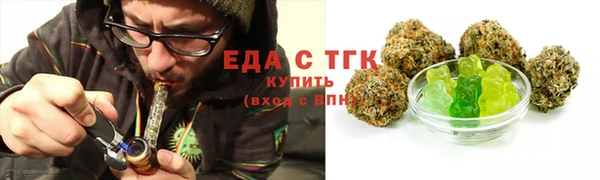 мяу мяу мука Белоозёрский