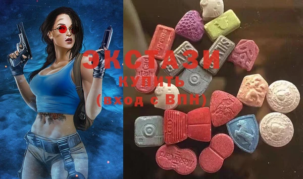 прущая мука Белокуриха