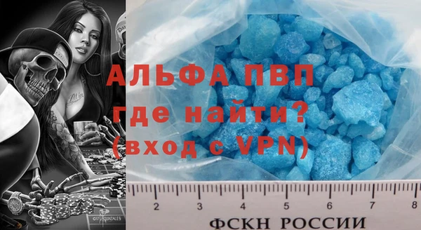 мяу мяу мука Белоозёрский