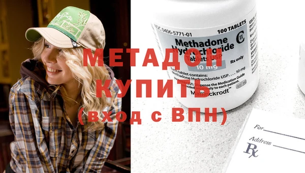 мяу мяу мука Белоозёрский