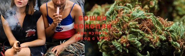 мяу мяу мука Белоозёрский