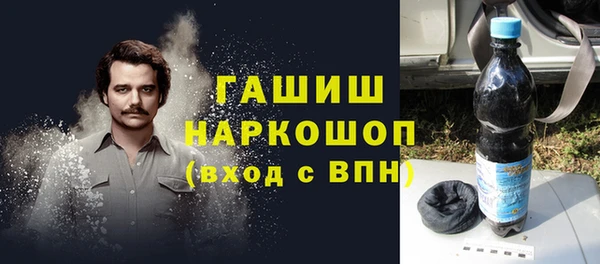 мяу мяу мука Белоозёрский