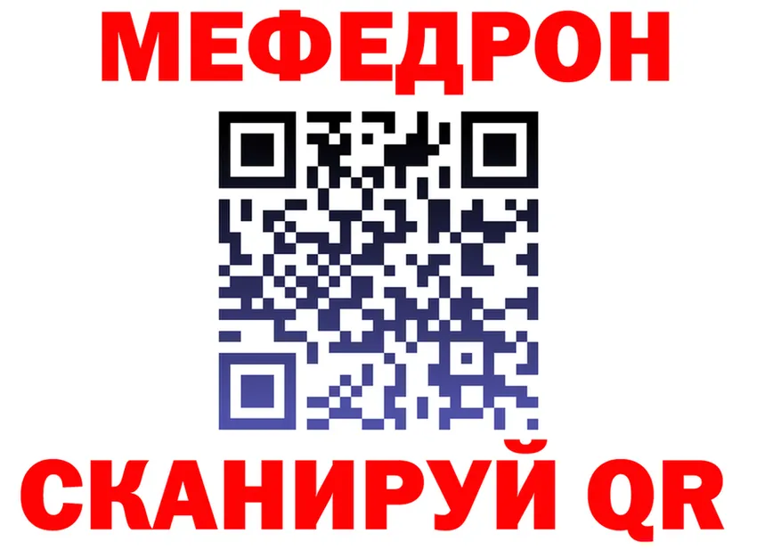 АМФ VHQ зеркало shop mega Киров