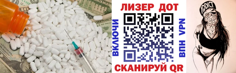 купить наркоту  Киров  ЛСД экстази кислота 